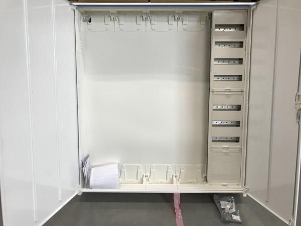 Hager Verteilerschrank mit 1x Verteilerfeld ZU59VT7APZ2 mit APZ, ZB55S